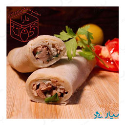 پیراشکی پیتزا دارا