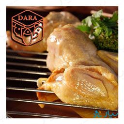 بلدرچین کبابی 500 گرمی دارا