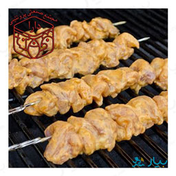 جوجه زعفرانی با استخوان 500 گرمی دارا