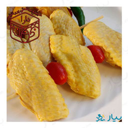 بال زعفرانی 1 کیلوگرمی دارا