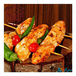 بال و کتف مکزیکی 1 کیلوگرمی دارا