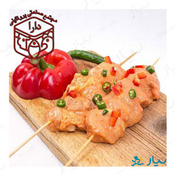 جوجه کباب لبنانی 1 کیلوگرمی دارا