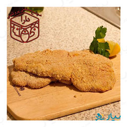 شنیسل سینه مرغ با آرد سوخاری 500 گرمی دارا