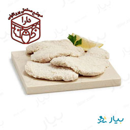 شنیسل سینه مرغ با آرد گندم 500 گرمی دارا