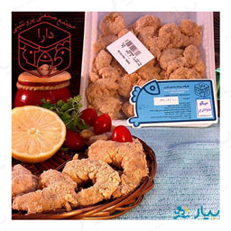 میگو سوخاری 1 کیلوگرمی دارا