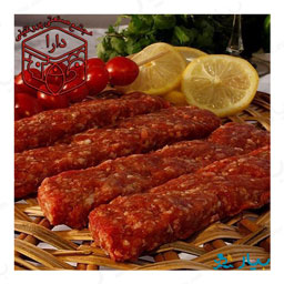 کباب زغالی 1 کیلوگرمی دارا