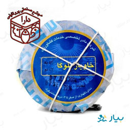 خاویار بلوگا 1 50 گرمی دارا