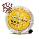 خاویار آسترا رقم 2 50 گرمی دارا