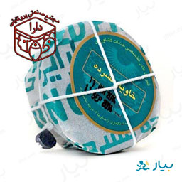 خاویار فشرده 50 گرمی دارا