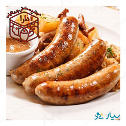 سوسیس نورنبرگ 90 درصد 500 گرمی دارا