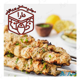 جوجه کباب آکروپلیس (یونانی) 500 گرمی دارا