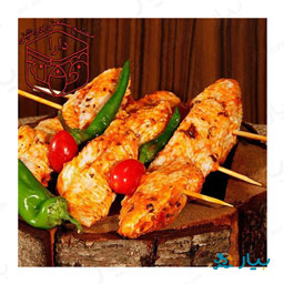 بال مکزیکی 1 کیلوگرمی دارا