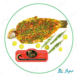 استیک ماهی قزل الا اماده طبخ پروتیین هدیه مقدار یک کیلوگرم