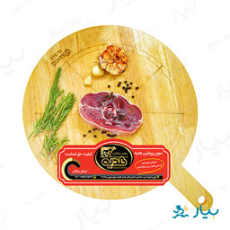 استیک تیبون گوسفندی پروتیین هدیه مقدار 500 گرمی