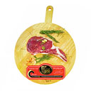 استیک پرایم ریپ پروتیین هدیه مقدار 500 گرمی