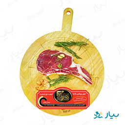 استیک پرایم ریپ پروتیین هدیه مقدار 500 گرمی