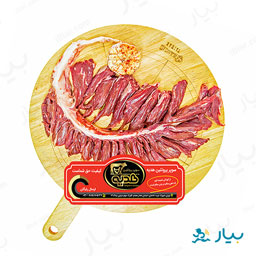 استیک کینگ گوساله پروتیین هدیه مقدار 500 گرمی