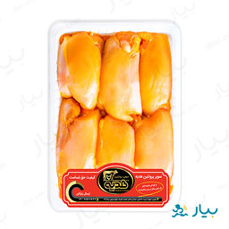 مغز ران مرغ پروتیین هدیه مقدار 500 گرمی