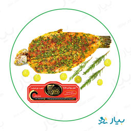 استیک ماهی قزل الا اماده طبخ پروتیین هدیه مقدار 500 گرمی