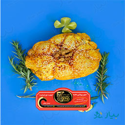 مرغ شکم پر بهشتی پروتیین هدیه مقدار 500 گرمی