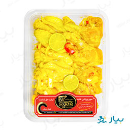 بال و کتف زعفرانی پروتیین هدیه مقدار 500 گرمی