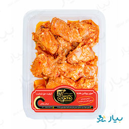 جوجه کباب اسپایسی پروتیین هدیه مقدار 500 گرمی