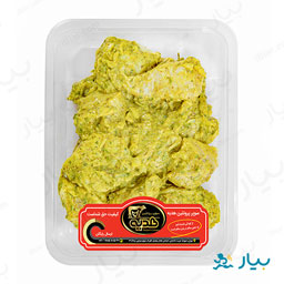 جوجه کباب اسپیشیال با طعم خردل پروتیین هدیه مقدار 500 گرمی