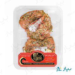 استیک مغز ران مرغ پروتیین هدیه مقدار 500 گرمی