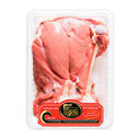 ران کامل گوسفندی پاک شده پروتیین هدیه مقدار 500 گرمی