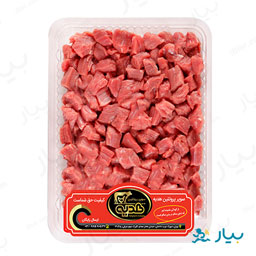 گوشت لوبیاپلویی گوساله مقدار 500 گرمی پروتیین هدیه