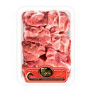 گل ماهیچه گوساله مقدار 500 گرمی پروتیین هدیه