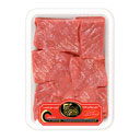 مغز ران گوساله مقدار 500 گرمی پروتیین هدیه