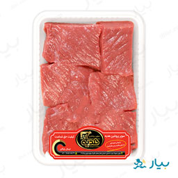 مغز ران گوساله مقدار 500 گرمی پروتیین هدیه