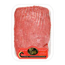 مغز ران گوساله مقدار 500 گرمی پروتیین هدیه