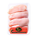 سینه مرغ مقدار 500 گرمی پروتیین هدیه