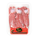 قلم ماهیچه سردست مقدار 500 گرمی پروتیین هدیه