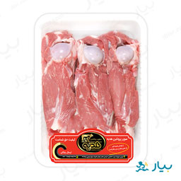 قلم ماهیچه سردست مقدار 500 گرمی پروتیین هدیه