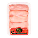 سینه مرغ مقدار 500 گرمی پروتیین هدیه