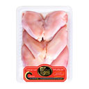 مغز ران مقدار 500 گرمی پروتیین هدیه