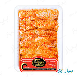 بال اسپایس مقدار 500 گرمی پروتیین هدیه