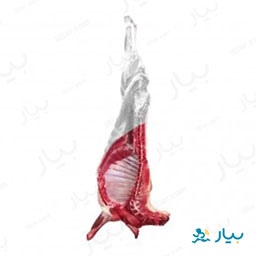 نیم شقه دست مقدار 500 گرمی پروتیین هدیه