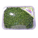 سبزی پلویی تازه خرد شده یک کیلویی سپاد