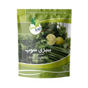 سبزی سوپ منجمد 400 گرمی نوبر سبز