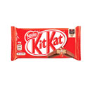 شکلات چهار انگشتی کیت کت 45 گرمی شوکومای