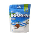 شکلات پذیرایی مینی 170گرمی بونتی