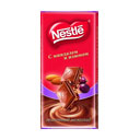 شکلات بادام و کشمش نستله