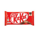 شکلات چهار انگشتی کیت کت