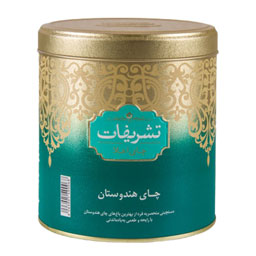 چای هندی قوطی فلزی 450 گرمی تشریفات
