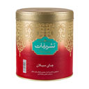 چای سیلان قوطی فلزی 450گرمی تشریفات