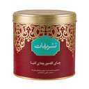 چای کله مورچه ای کنیا قوطی فلزی 450 گرمی تشریفات